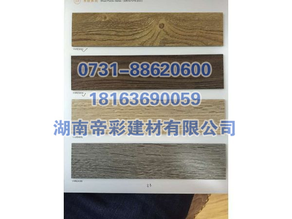 易華金鼠 木紋片材石塑PVC_1835